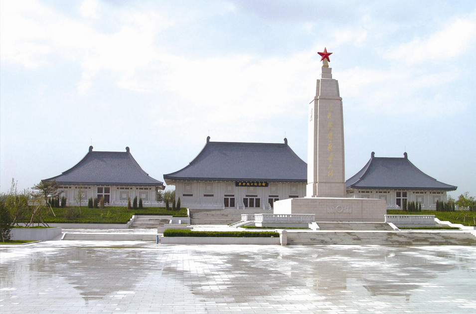 烈士陵園
